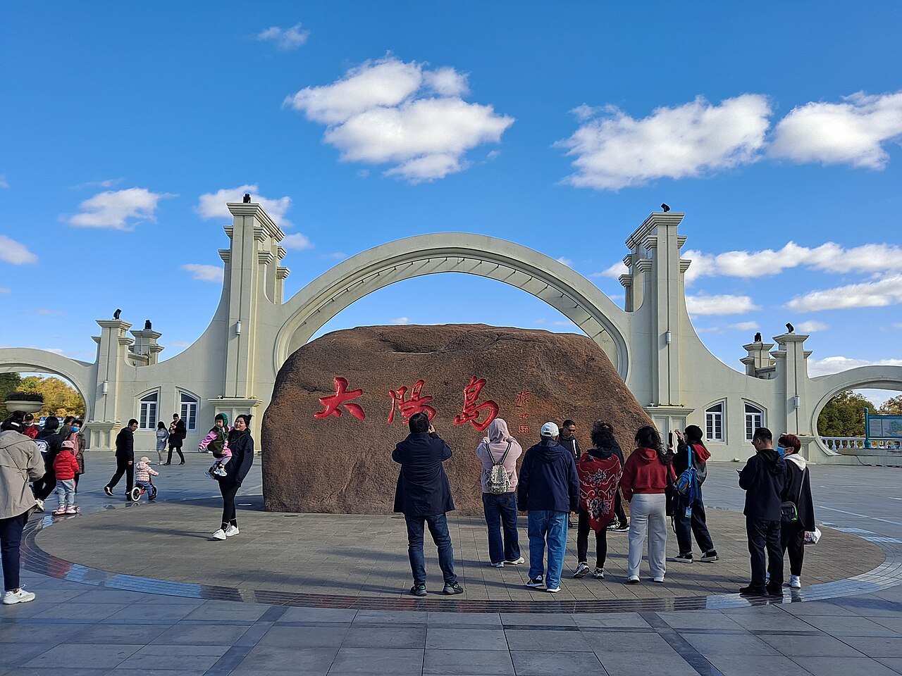 Sun Island, Harbin: Summer Walks and the Winter Snow Expo