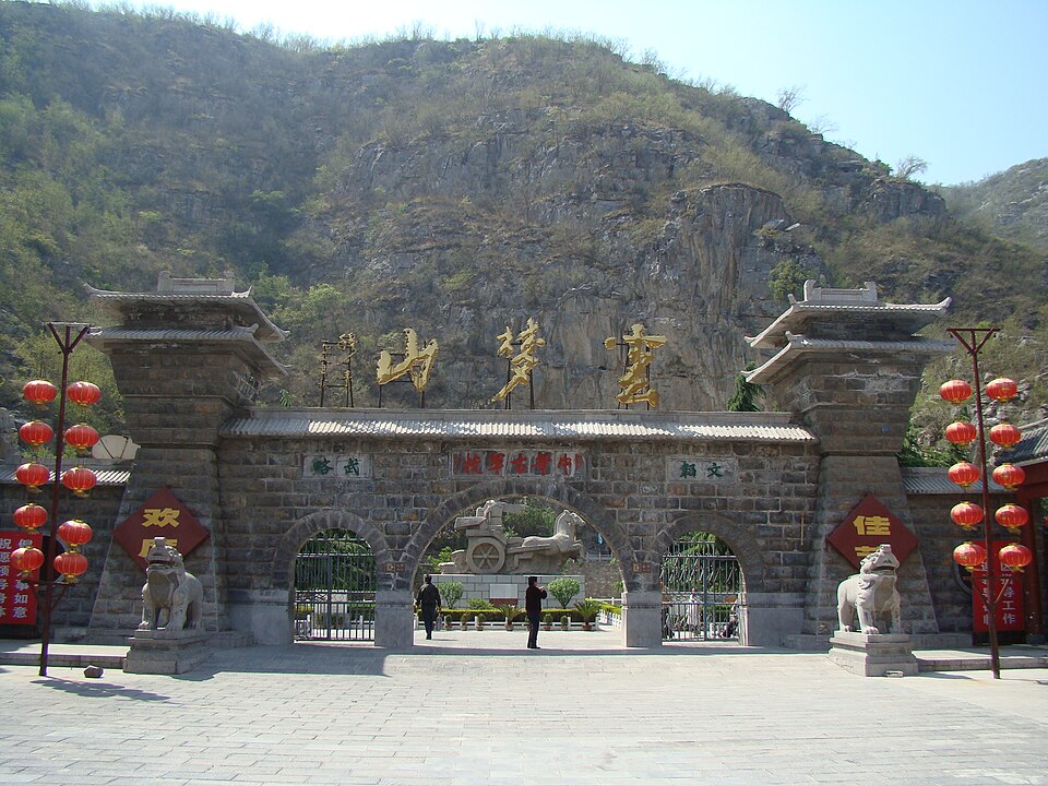 Hebi Travel Guide: Qi Culture and Yunmeng Hills