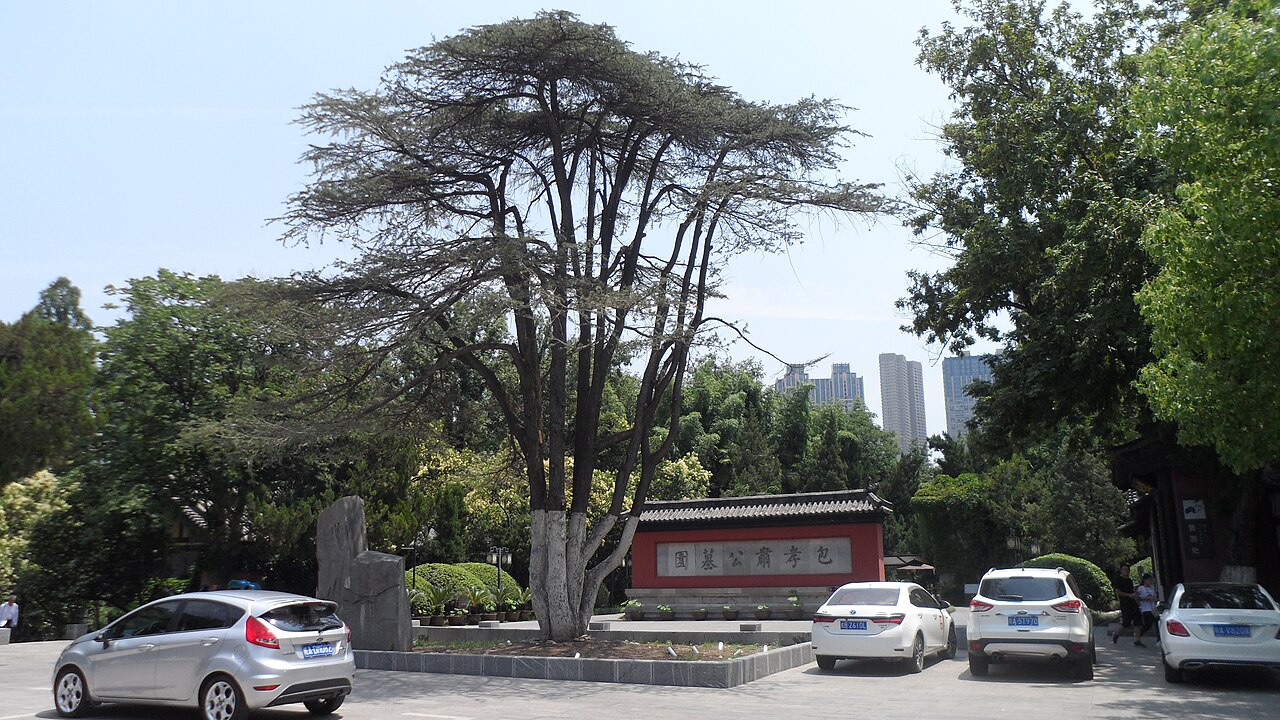 Hefei Travel Guide: Lord Bao, Baohe, Sanhe Town