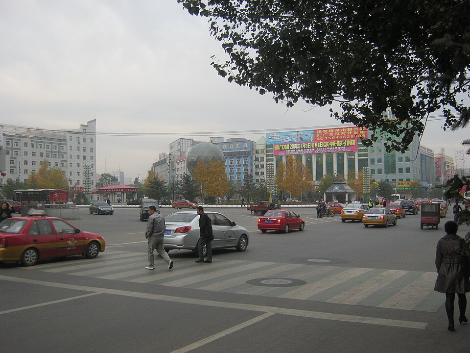 Hegang urban skyline Heilongjiang