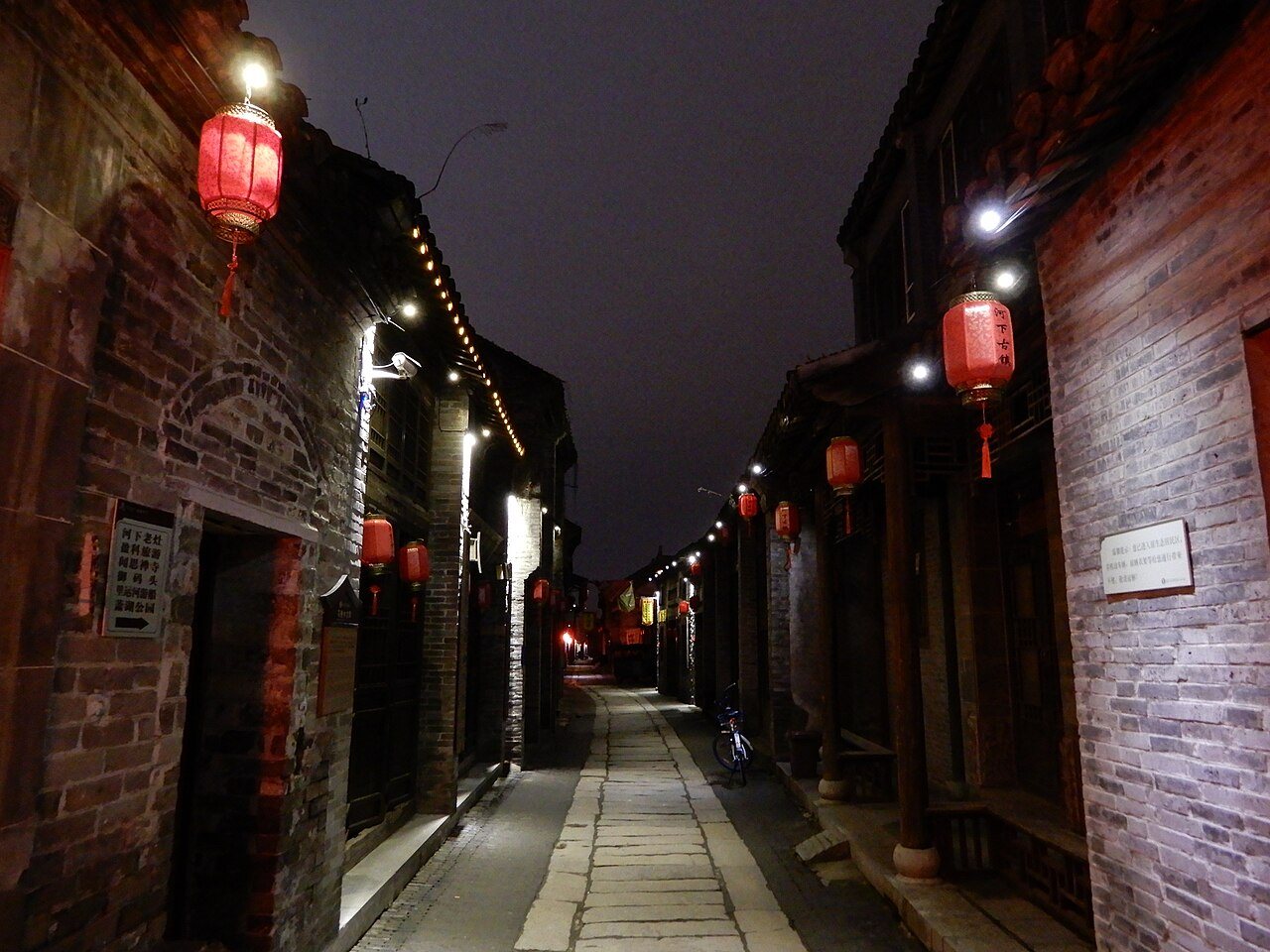 Hexia Ancient Town Huai'an: Salt Merchants, Canal Lanes and Wu Cheng'en's Home