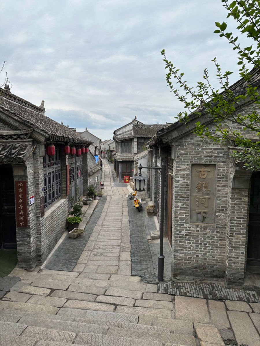 South entrance gateway of Hexia Ancient Town in Huai'an