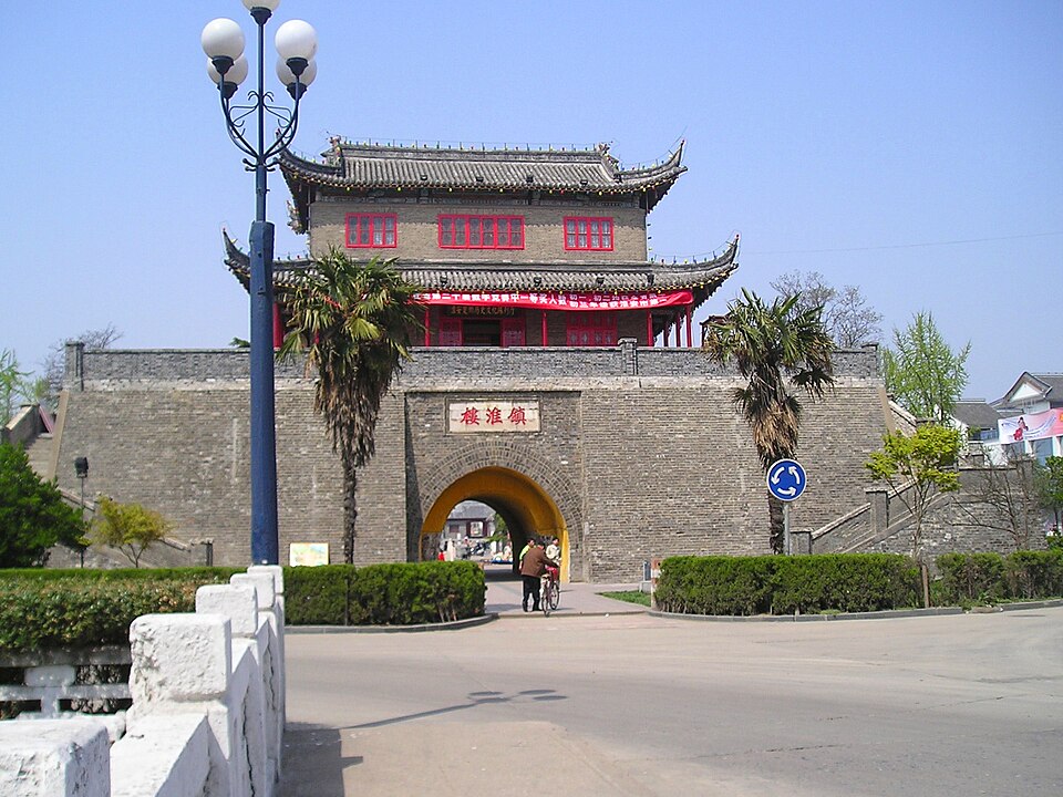 Zhenhuai Lou drum tower in the old town of Huai'an