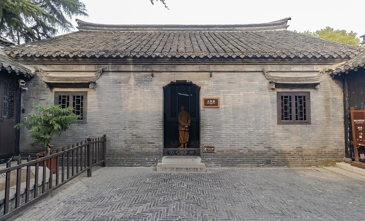Zhou Enlai Former Residence and Memorial Hall, Huai'an: Childhood Home and Lakeside Memorial