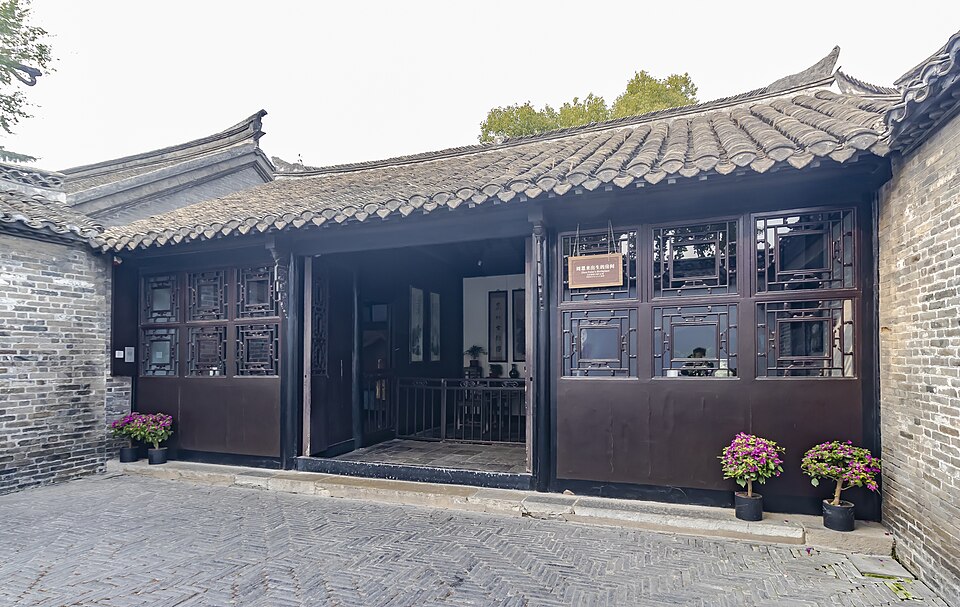 Huai'an Travel Guide: Zhou Enlai's Hometown and Canal