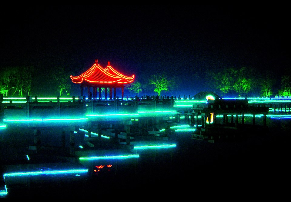 Lights reflected in Ci Lake on an evening in Huangshi