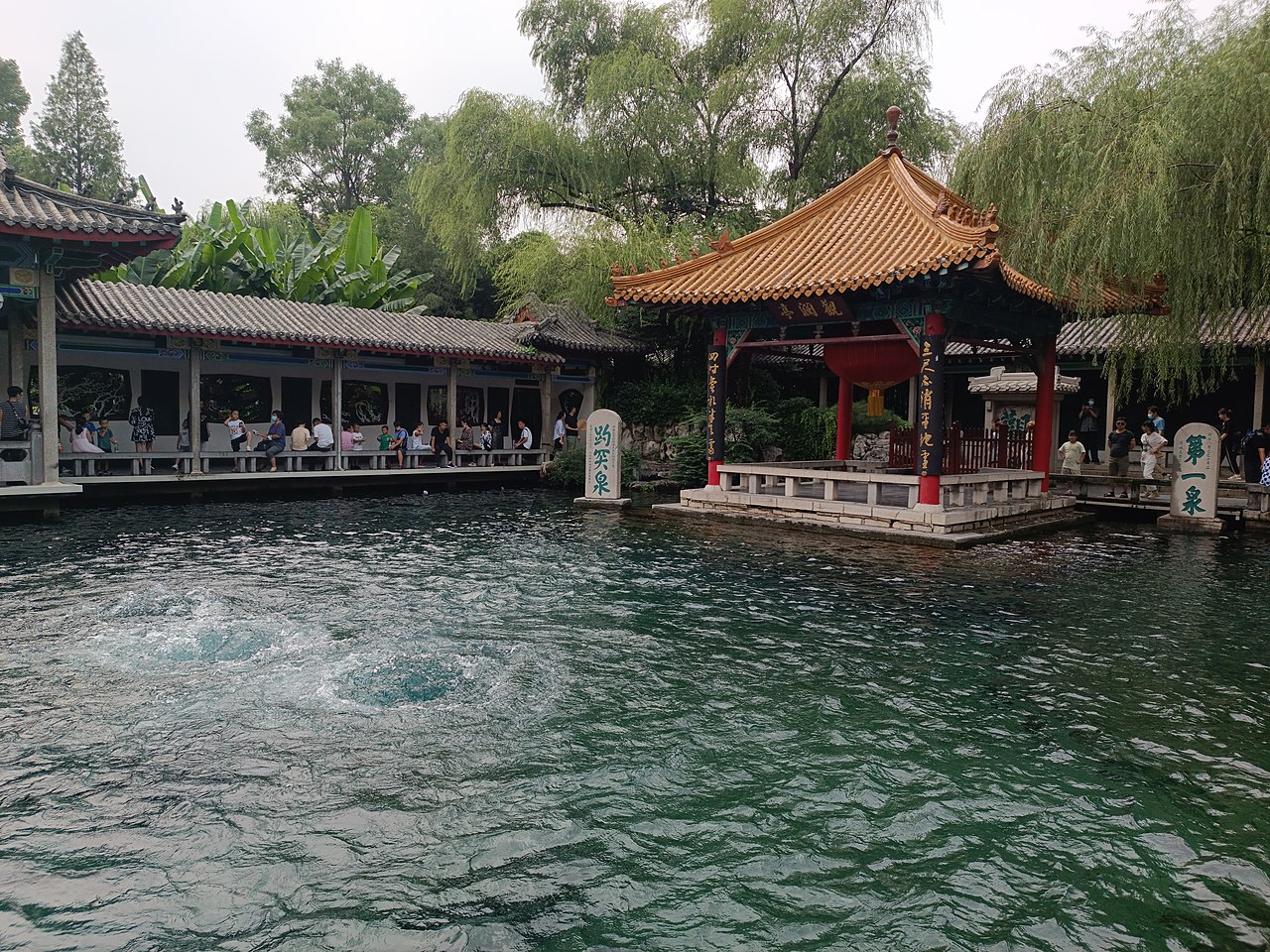 Jinan Travel Guide: Baotu Spring, Daming Lake, 3 Days