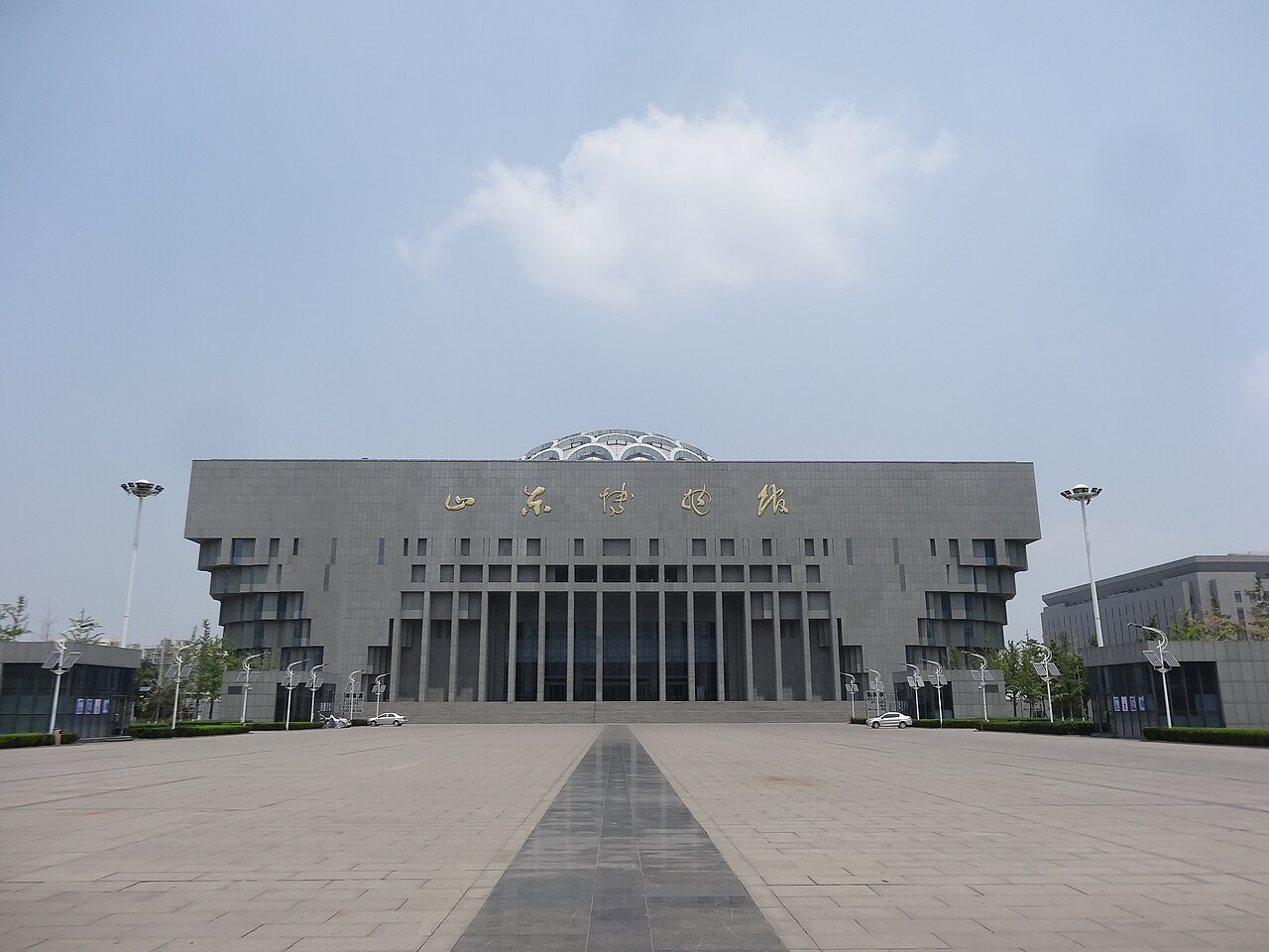 Shandong Museum building, Jinan