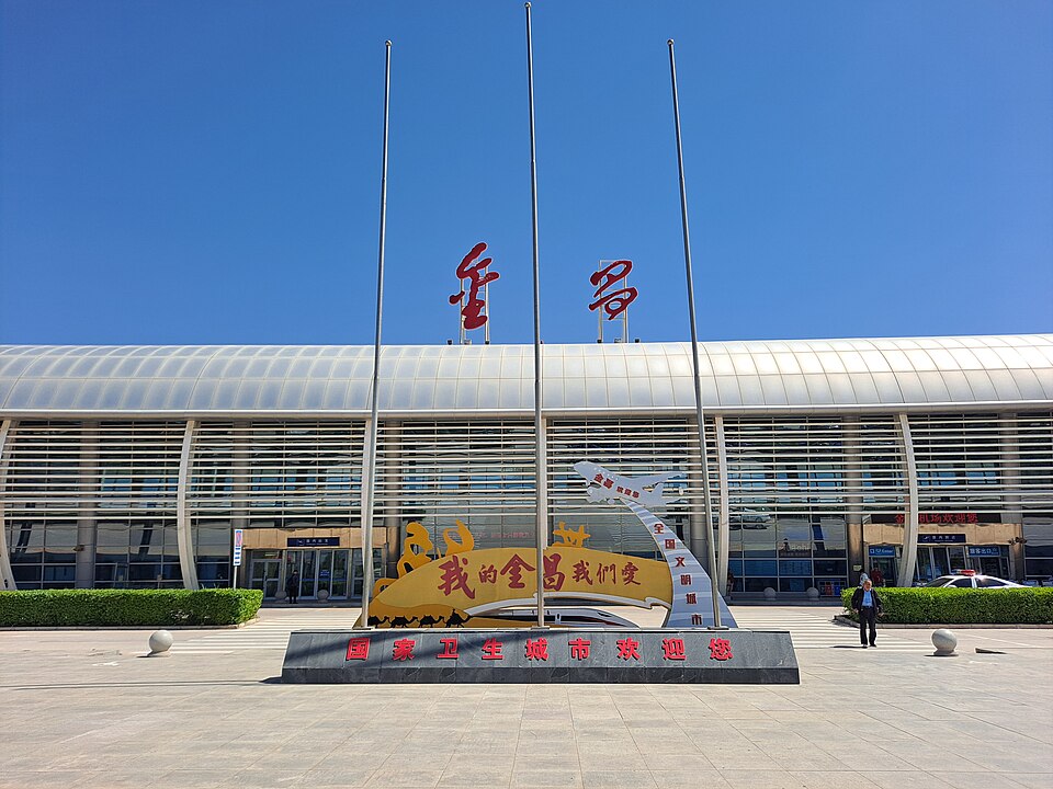 Small terminal building and apron at Jinchang Jinchuan Airport