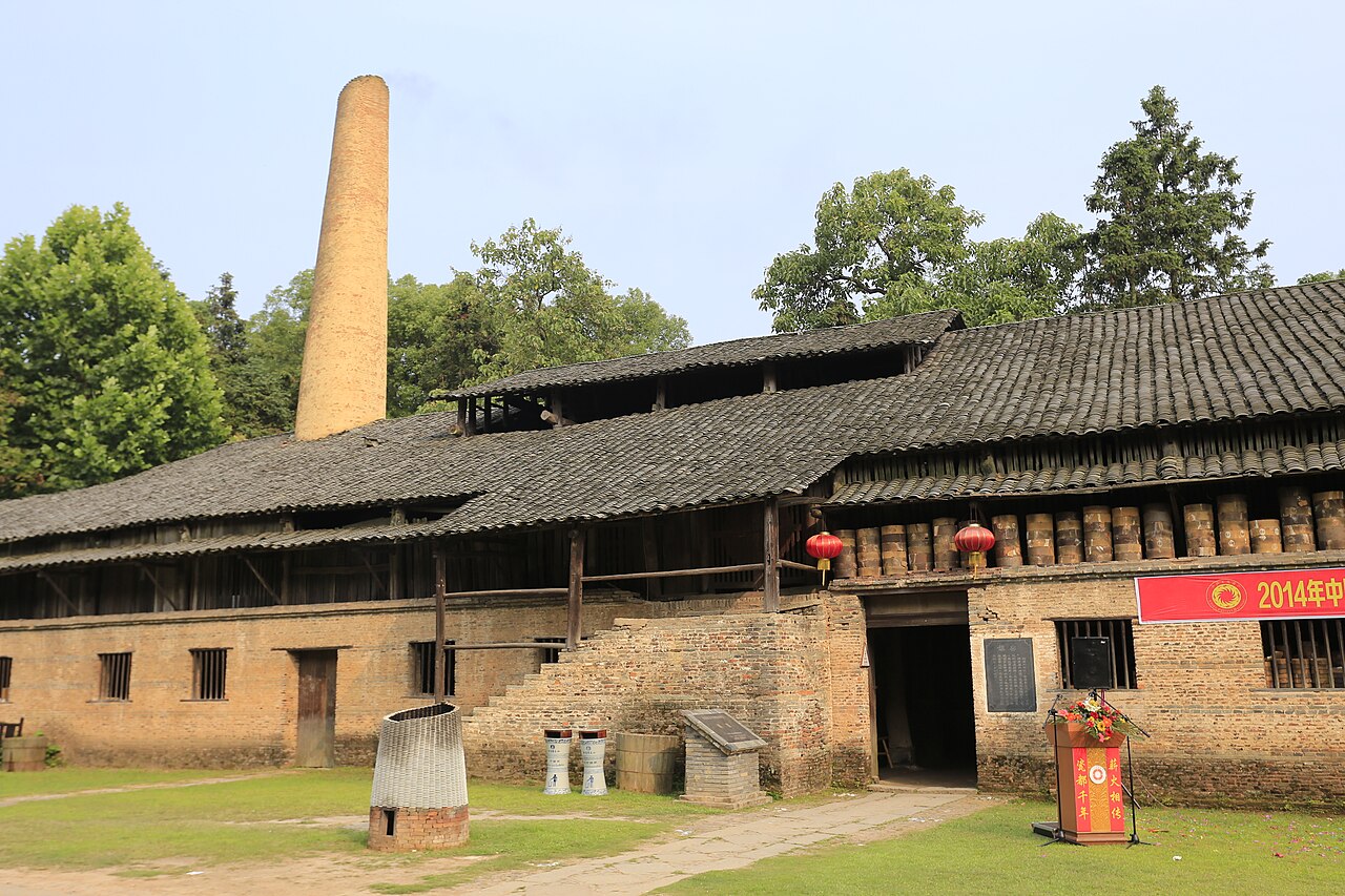 Ancient Kiln Folk Customs Expo Area, Jingdezhen: Zhen Kiln, Rebuilt Kilns and Workshops