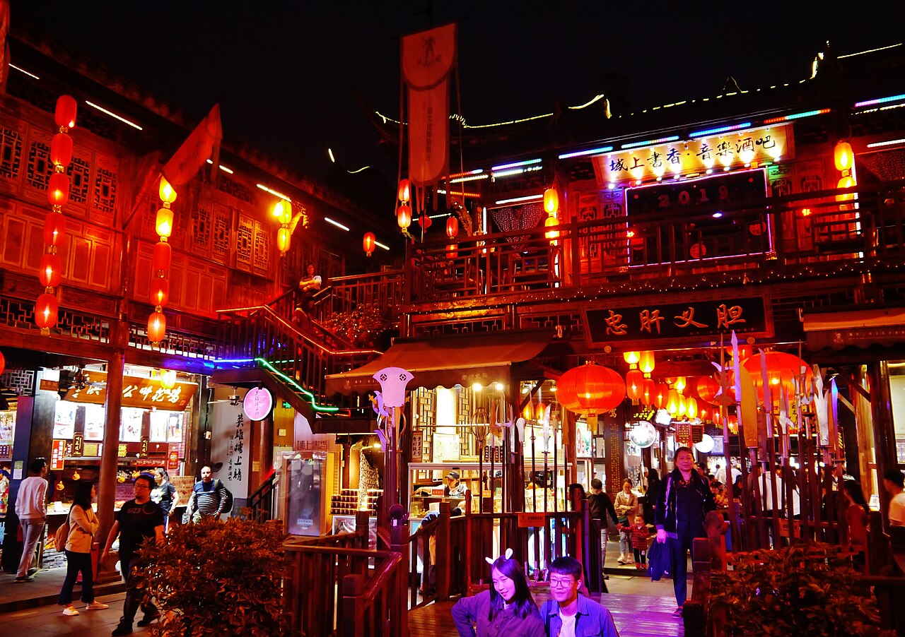 Jinli at night, Chengdu — a faux-antique street lit up