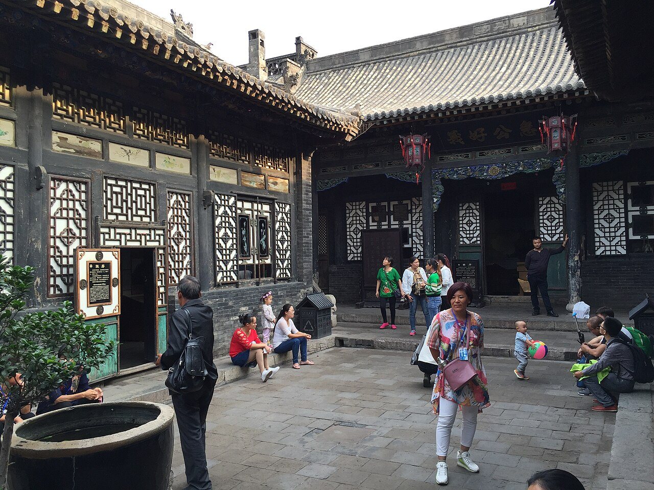 Rishengchang Exchange House, Pingyao: China's First Draft Bank and Piaohao Museum