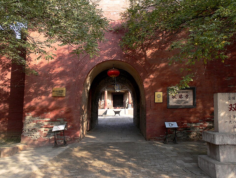 Shuanglin Temple near Pingyao: 2,000 Painted Clay Sculptures, Tickets and Getting There