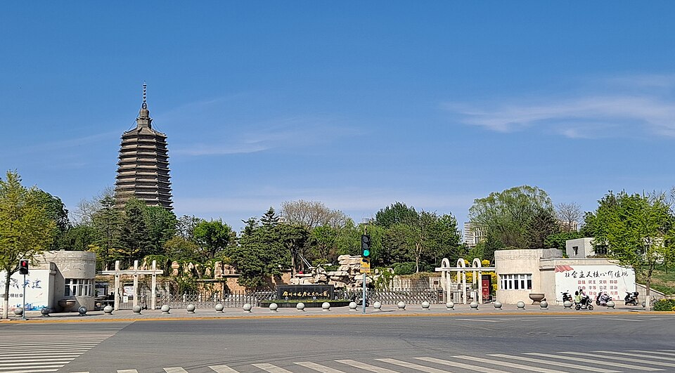 Jinzhou Travel Guide: Bijia Mountain Tide Walk and Liaoshen