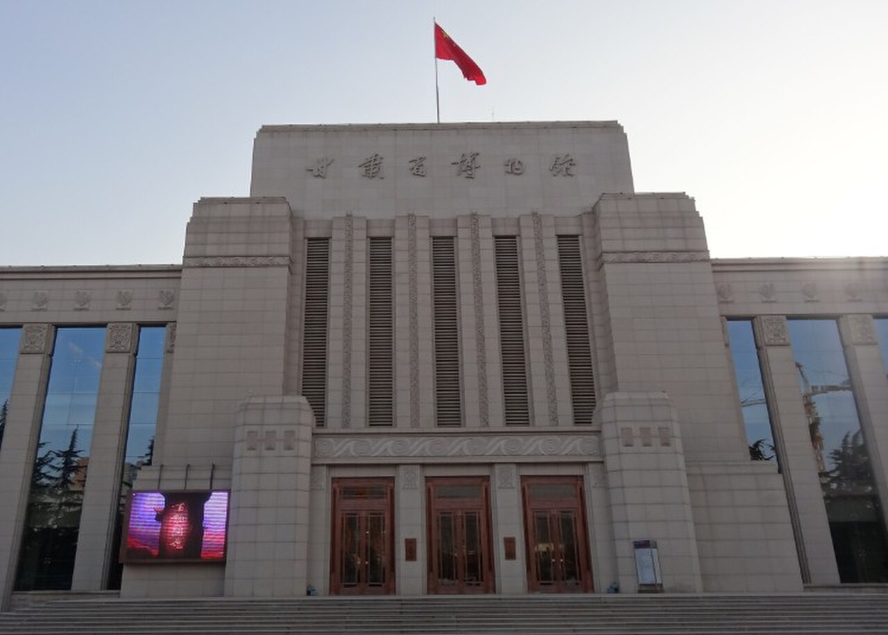 Gansu Provincial Museum, Lanzhou: The Bronze Galloping Horse, Silk Road Galleries and Free Booking