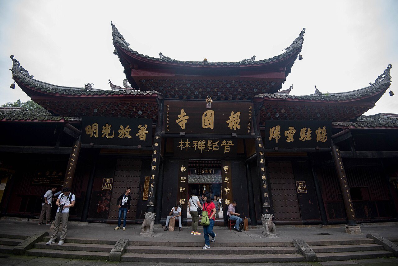 The front gate of Baoguo Temple at the foot of Mount Emei