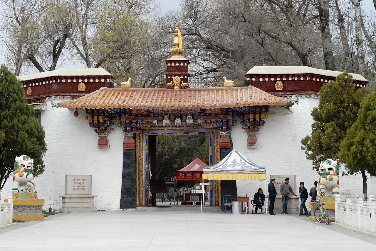 Norbulingka, Lhasa: The Summer Palace Gardens and Tickets