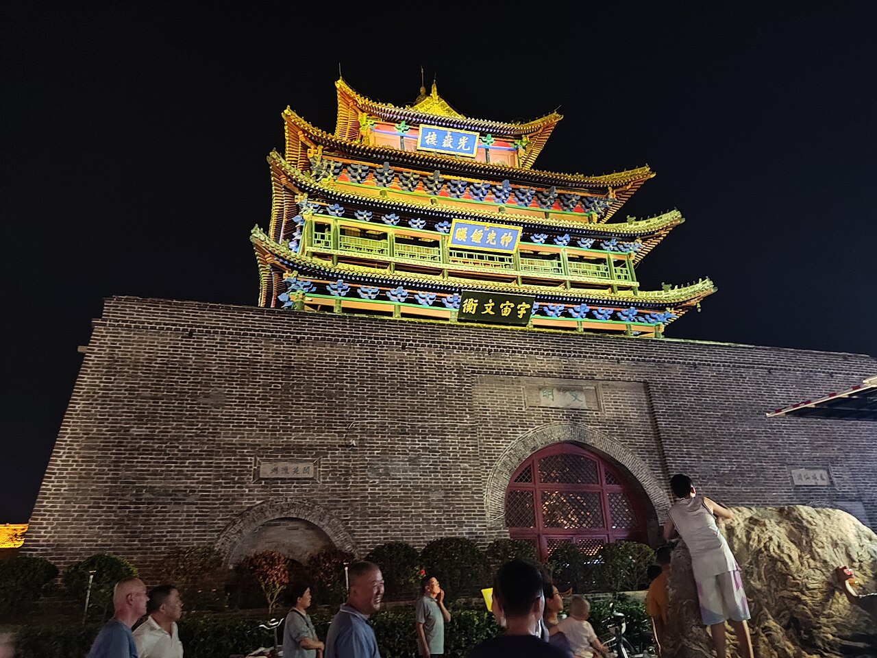 Guangyue Tower timber storeys above its brick platform