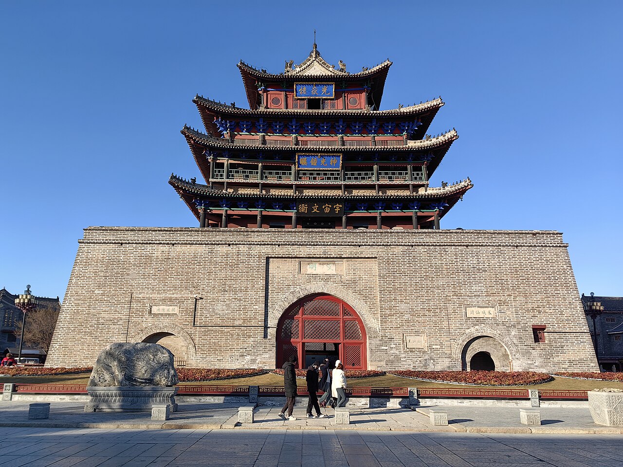 Guangyue Tower Liaocheng: Ming Timber Tower at the Heart of the Water City