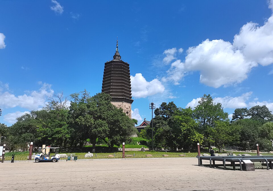 Paths, trees and lawns in Baita Park around the White Pagoda, Liaoyang