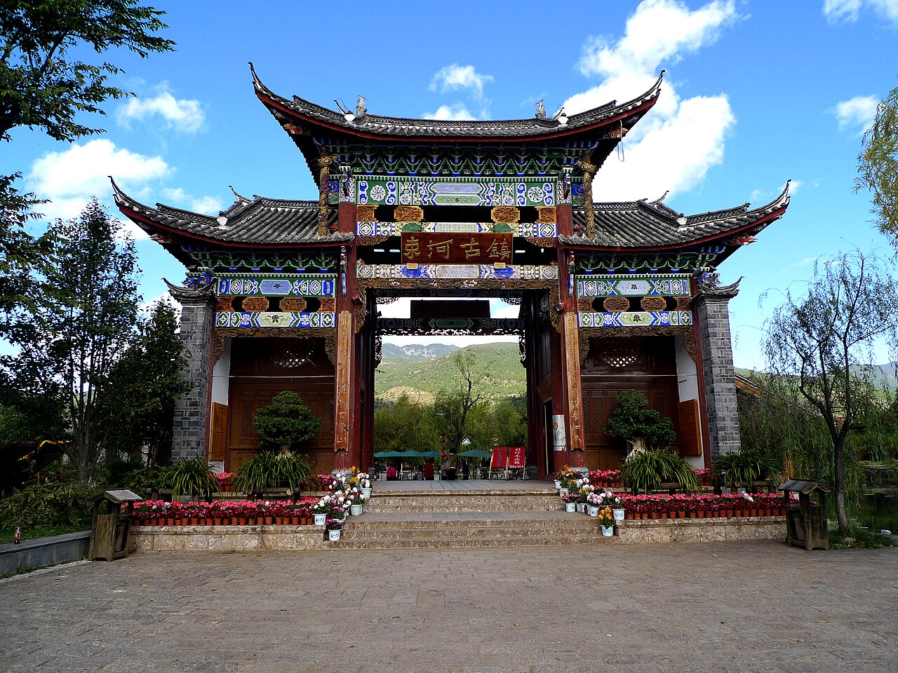 Shuhe Old Town: Quieter Tea-Horse Lanes