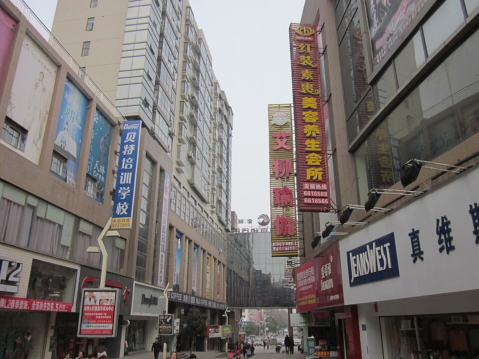 Loudi Travel Guide: Ziquejie Terraces and Meishan Caves