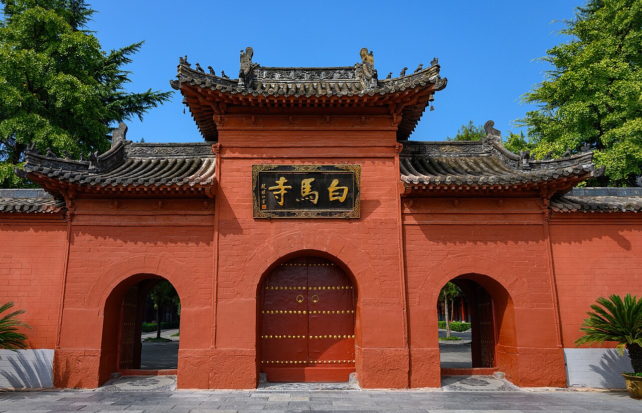 White Horse Temple, Luoyang: China's First Buddhist Temple, Halls and Pagoda
