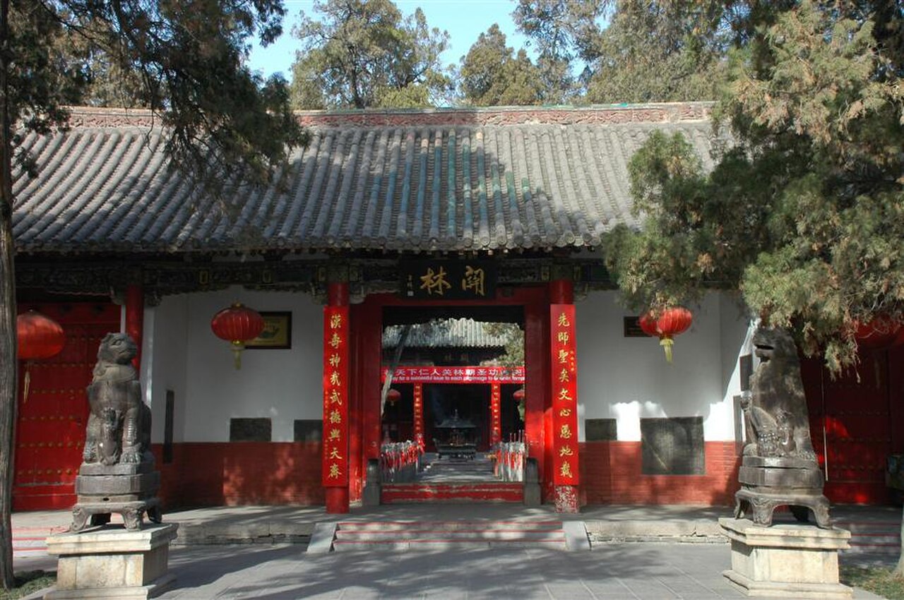 Guanlin, Luoyang: The Tomb and Temple of Guan Yu's Head