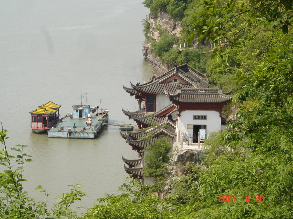 Caishi Rock, Ma'anshan: Li Bai's Moon, the 1161 River Battle and the Taibai Tower