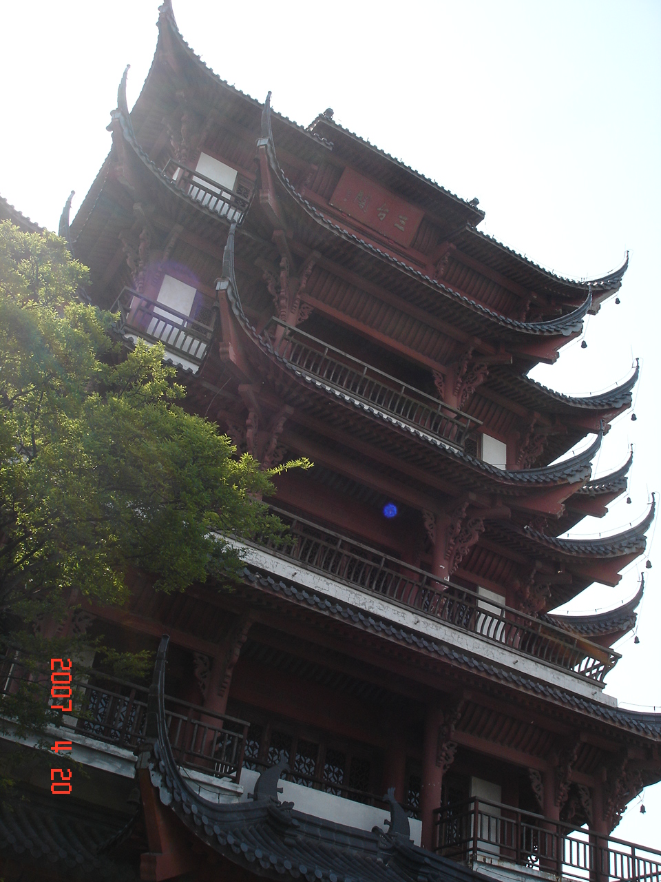 Santai Pavilion overlooking Ma'anshan hills