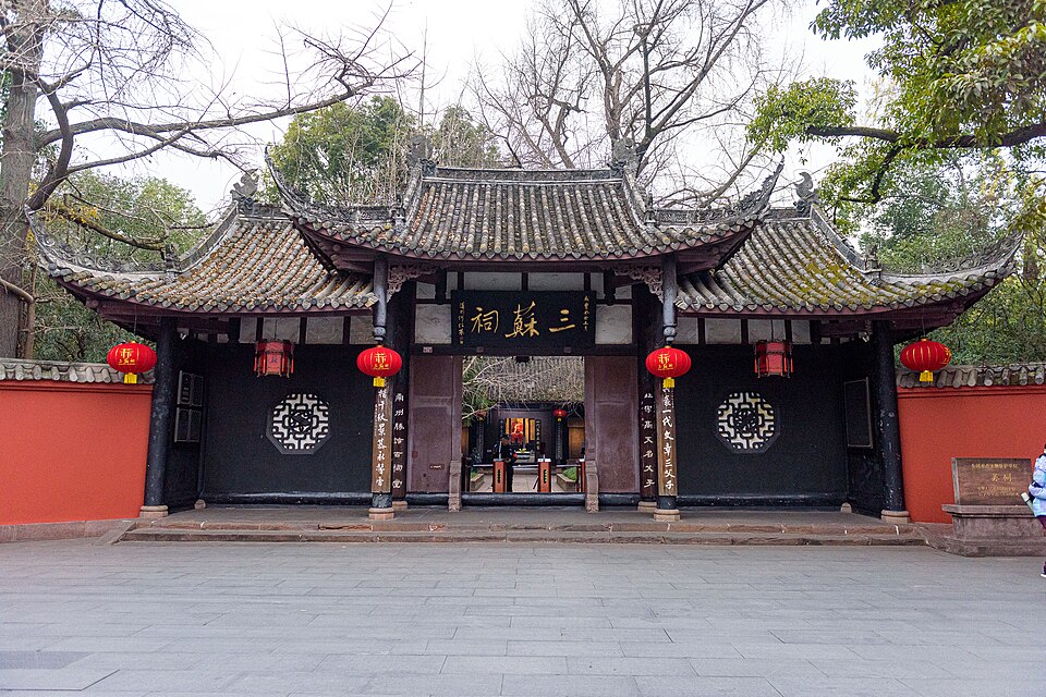 Meishan Travel Guide: Sansu Shrine and Wawushan