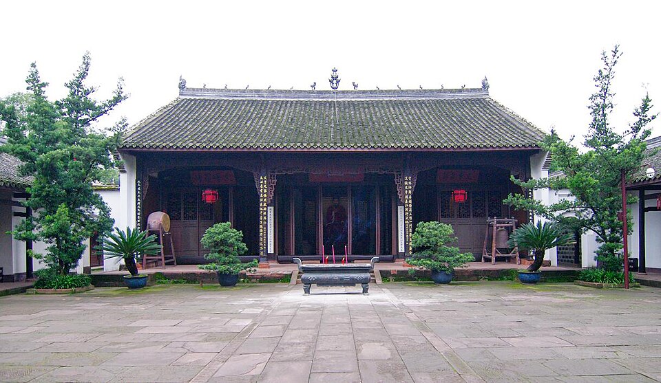 Garden and halls inside Sansu Shrine Meishan