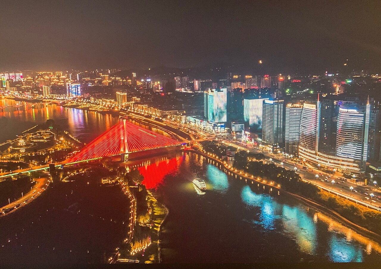 Nanchong city night skyline