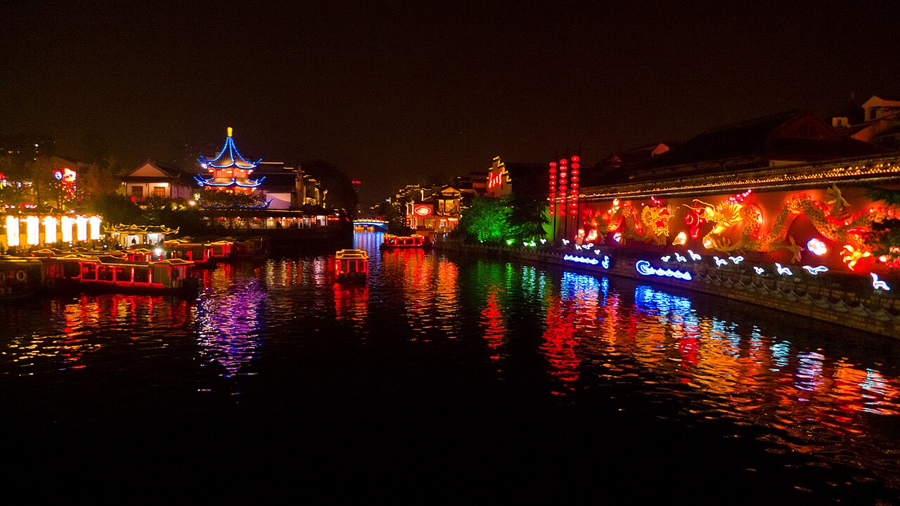 Qinhuai River at night