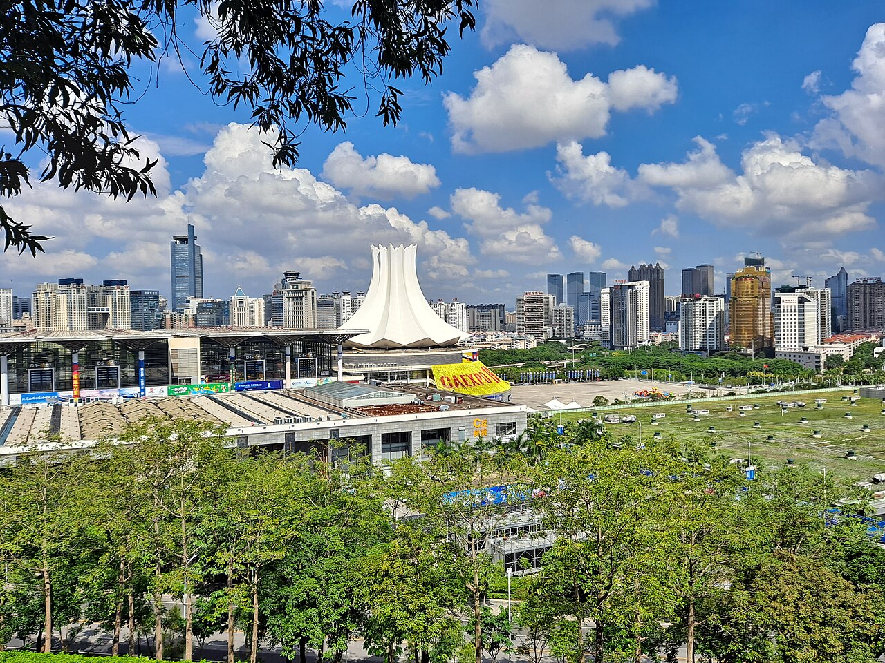 Nanning International Convention and Exhibition Center