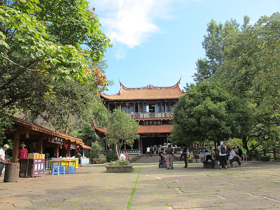 Tianyou Peak pavilion overlooking Wuyi Mountains
