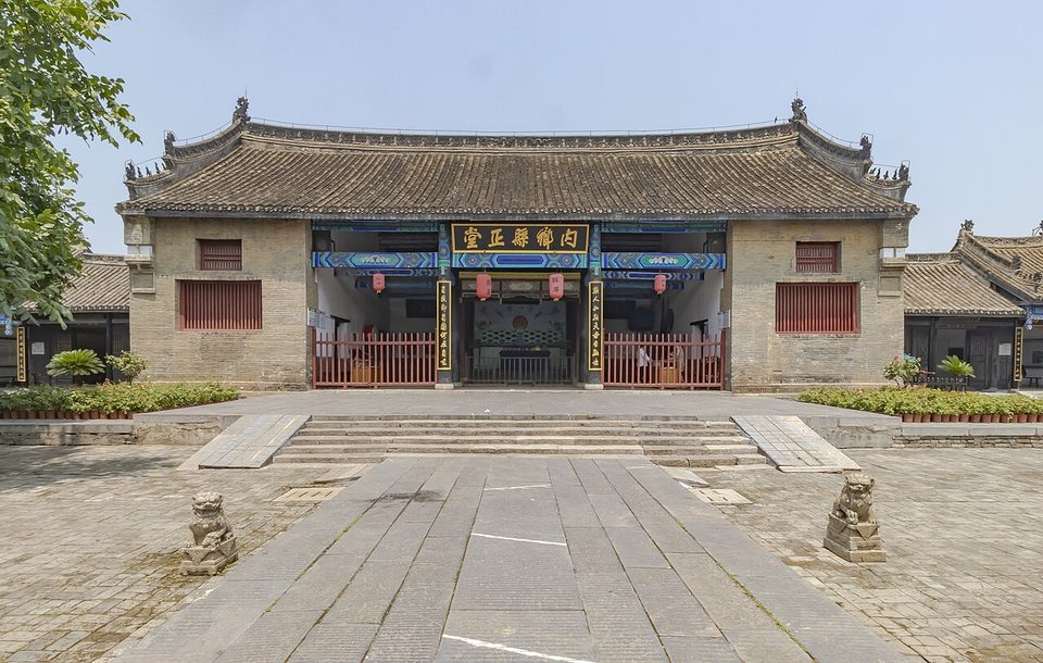 Neixiang County Office: China's Best-Preserved Qing County Yamen and How to Visit