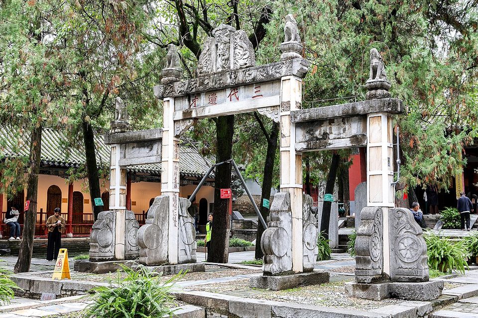 Wuhou Temple at Wolong Gang, Nanyang: Zhuge Liang's Shrine and How to Visit