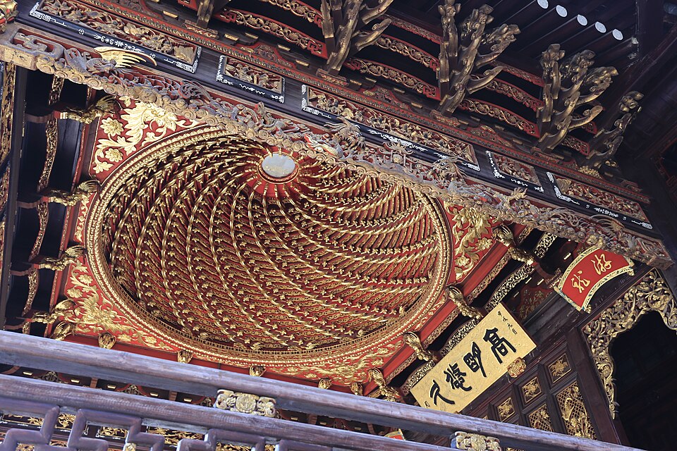 Stage of Qin's Ancestral Temple at Tianyi Pavilion Museum