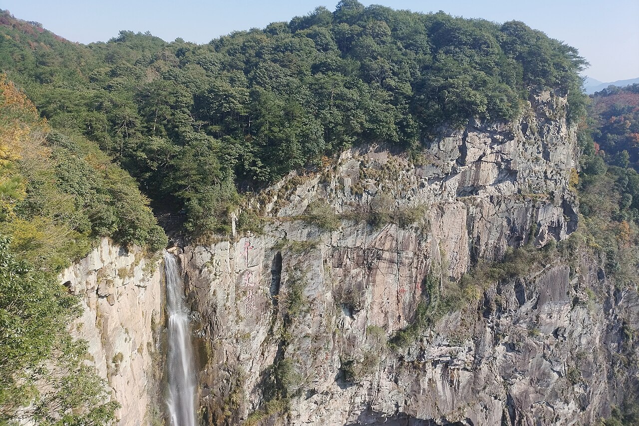 Qianzhangyan Falls at Xuedou Mountain in Ningbo