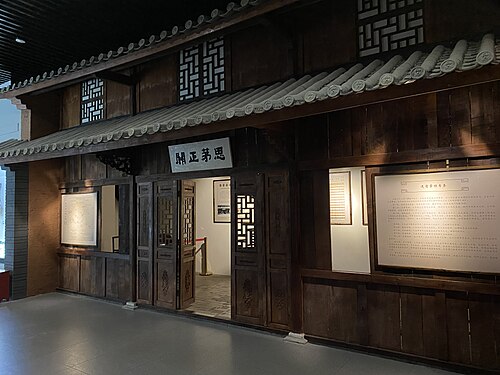 Pu'er Travel Guide: Jingmai Tea Forests, Simao and Nakeli