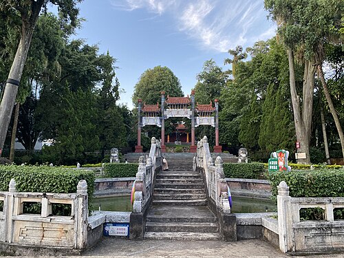 Halls and courtyard of the Simao Confucian Temple in Pu'er