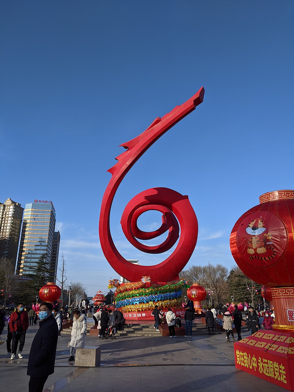 Open civic space at Longcheng Plaza in Puyang