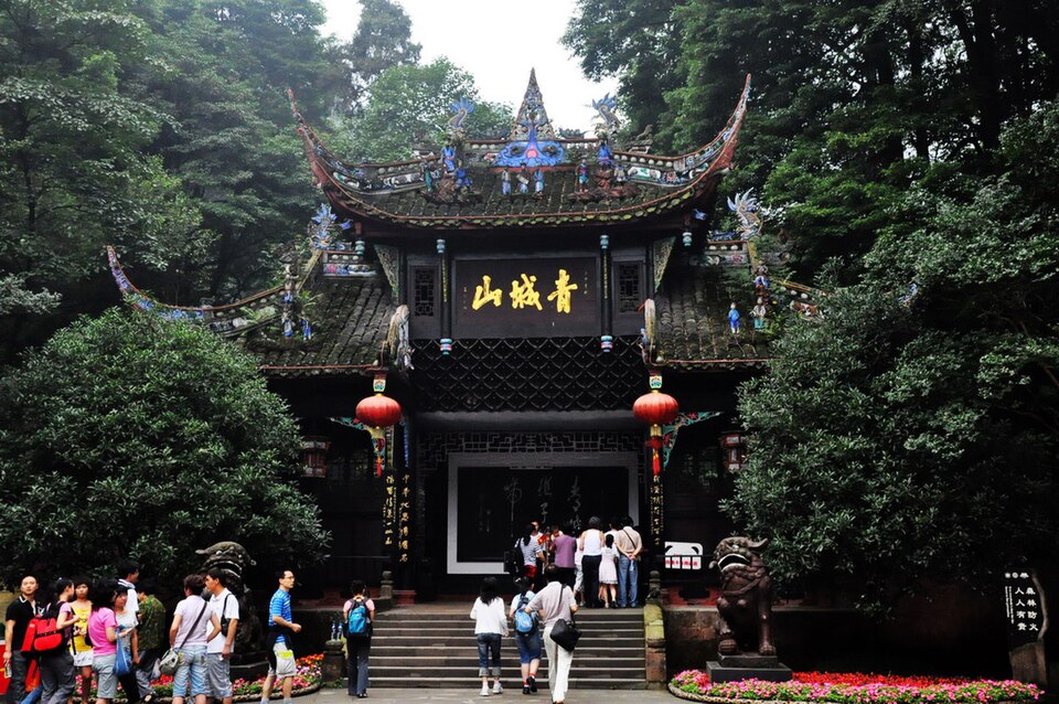 Daoist architecture and mountain forest on Mount Qingcheng