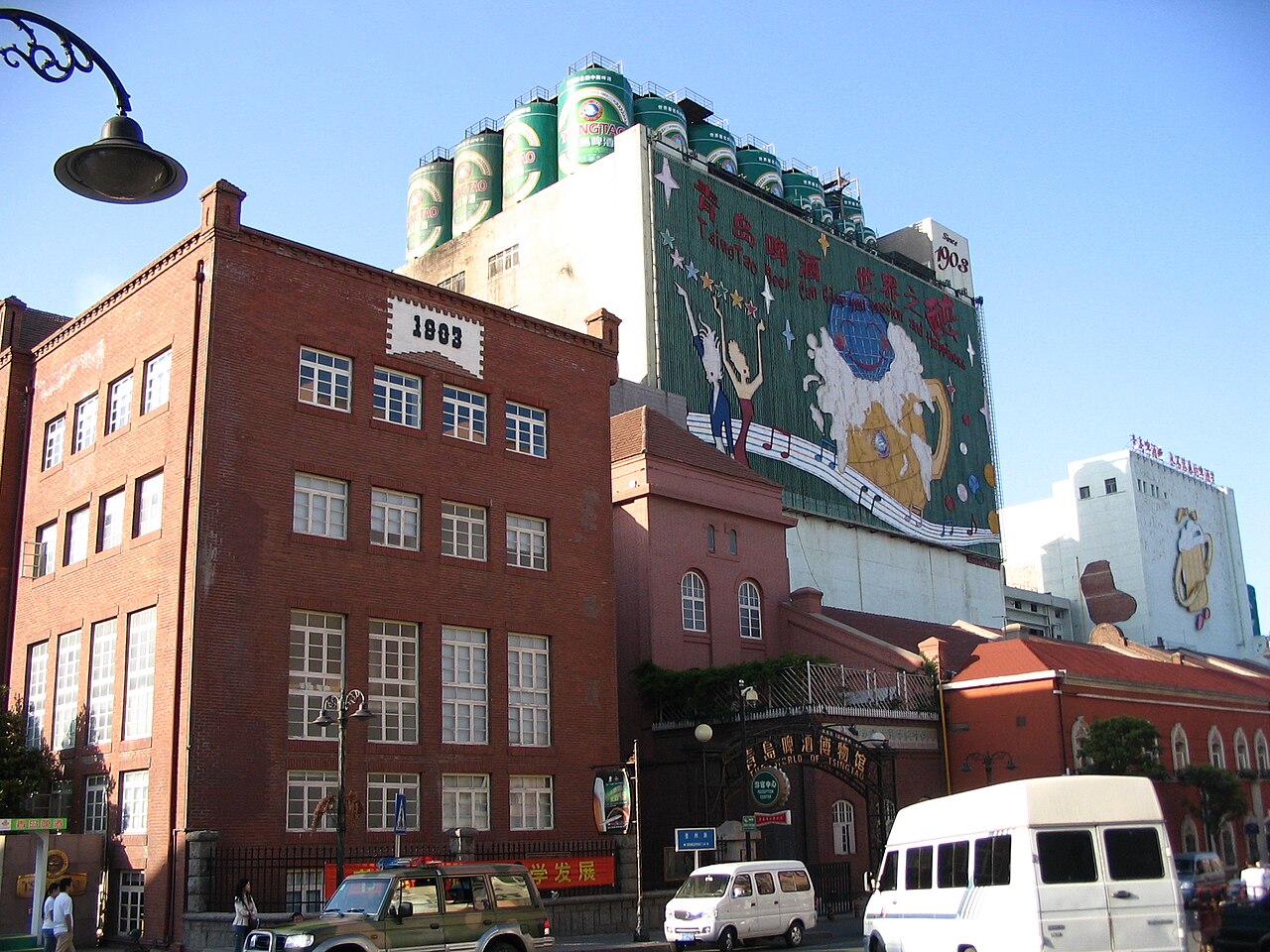 Old buildings of the Tsingtao Brewery