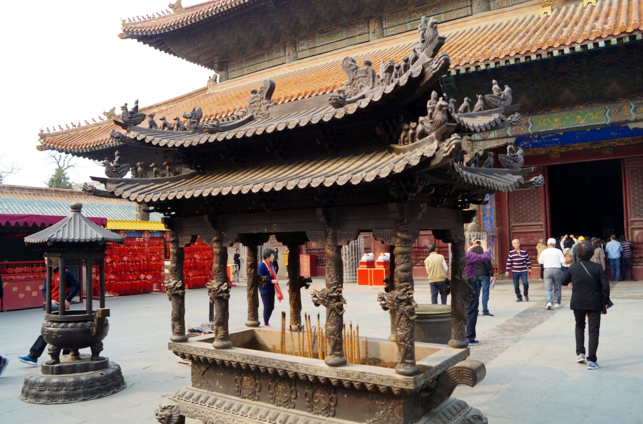 Temple of Confucius courtyard and hall in Qufu