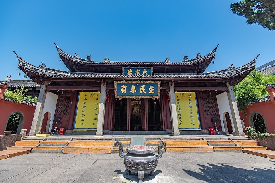 Southern Confucius Family Temple, Quzhou: The Kong Clan's Home in the South