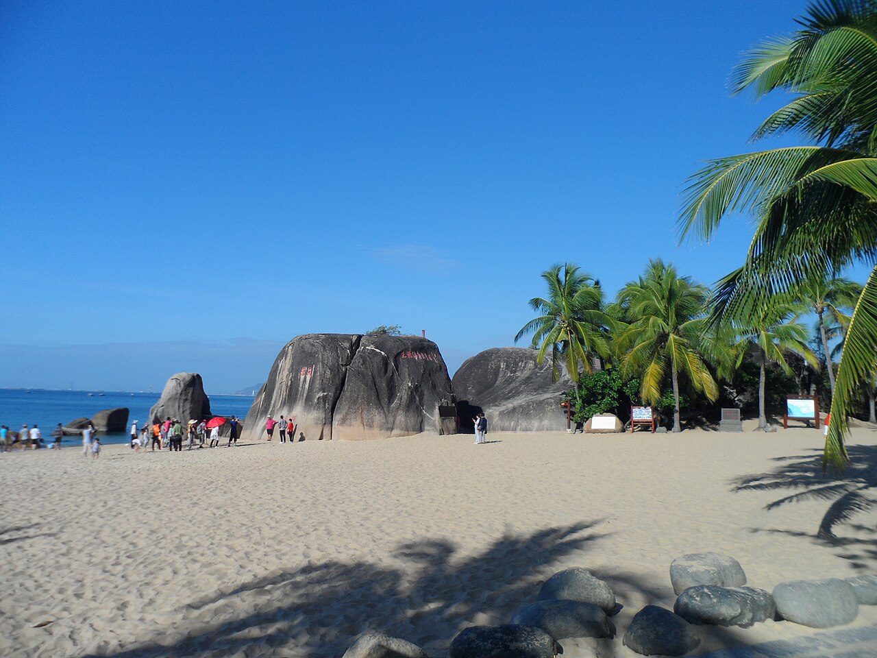 Sanya Travel Guide: Beaches, Nanshan, Wuzhizhou and 5 Days