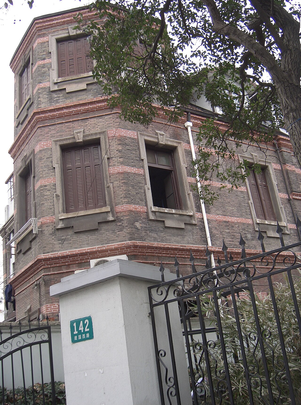 A historic house in the former French Concession, Shanghai