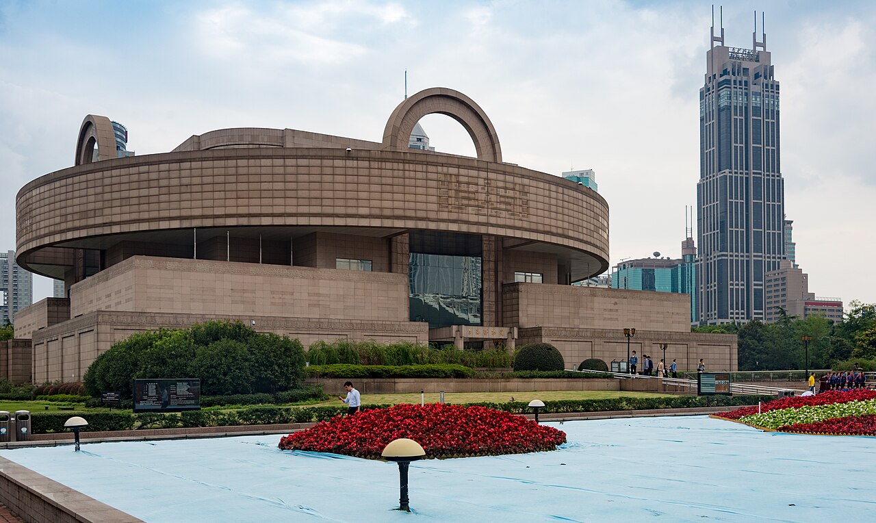 The Shanghai Museum building on People's Square